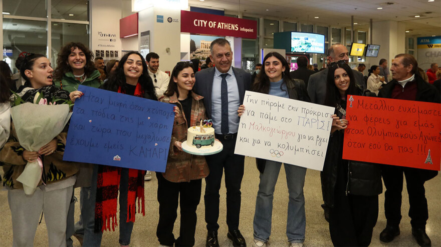 Επέστρεψε στην Αθήνα με τα δύο μετάλλια στο στήθος η Πλατανιώτη - Βίντεο και φωτογραφίες