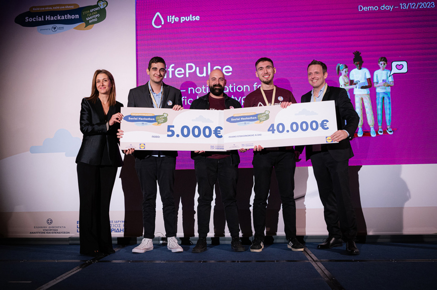 Εθελοντική αιμοδοσία και προσφορά ζωής με ένα «κλικ»  