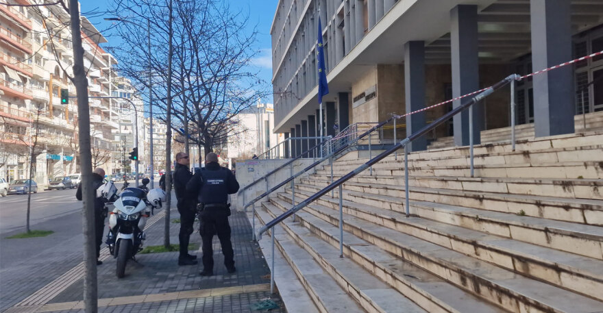 Θεσσαλονίκη: Εκκένωση των δικαστηρίων ύστερα από εντοπισμό υπόπτου φακέλου
