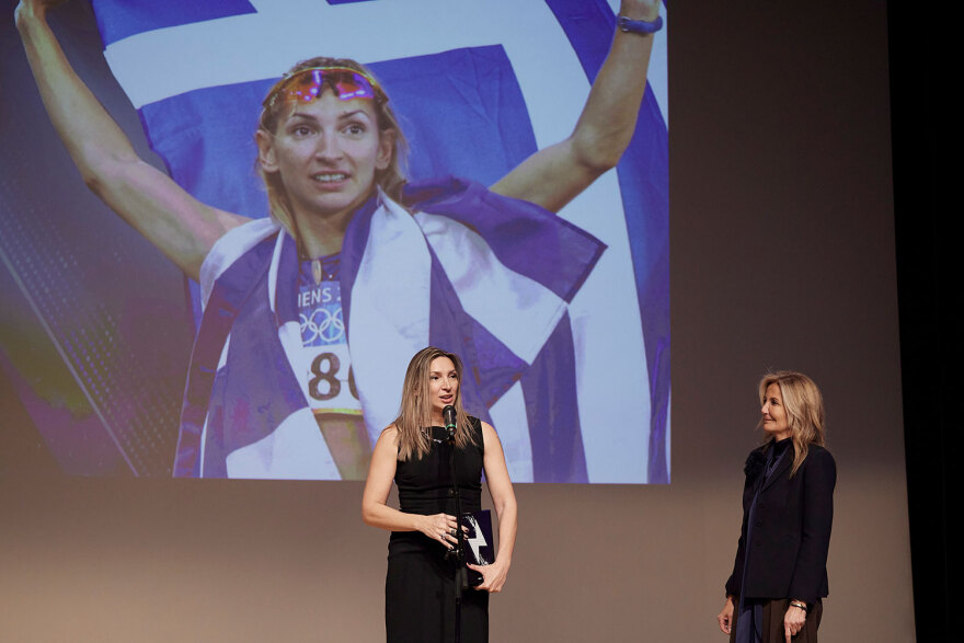 Ο Μητσοτάκης βράβευσε τον Ότο Ρεχάγκελ - Δείτε βίντεο και φωτογραφίες