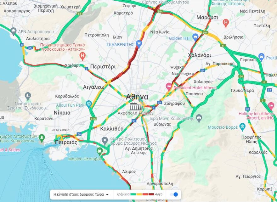 Κίνηση στους δρόμους: Μποτιλιάρισμα σε Αττική Οδό και Κηφισό - Πού αλλού υπάρχουν προβλήματα