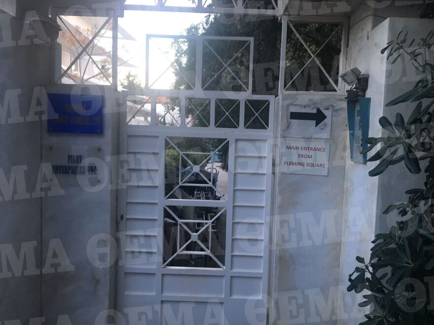 Γλυφάδα: Η στιγμή που οι αστυνομικοί απομακρύνουν το αυτοκίνητο του Αιγύπτιου δράστη – Δείτε βίντεο