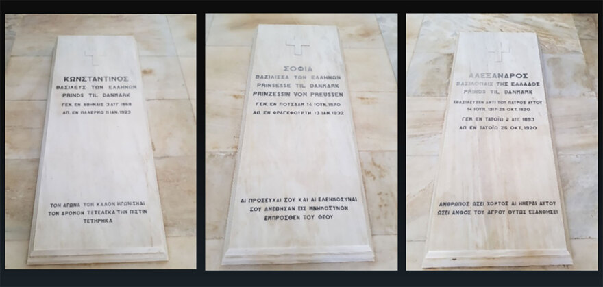 Τατόι: Βασιλικά κτήματα για πεζούς φυσιολάτρες - Το γιγαντιαίο πρότζεκτ της ανάπλασης