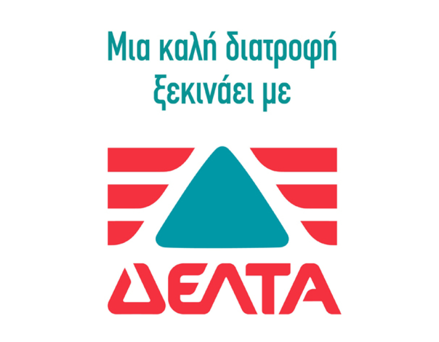 Πώς να επιλέγουμε το ποιοτικό γάλα 