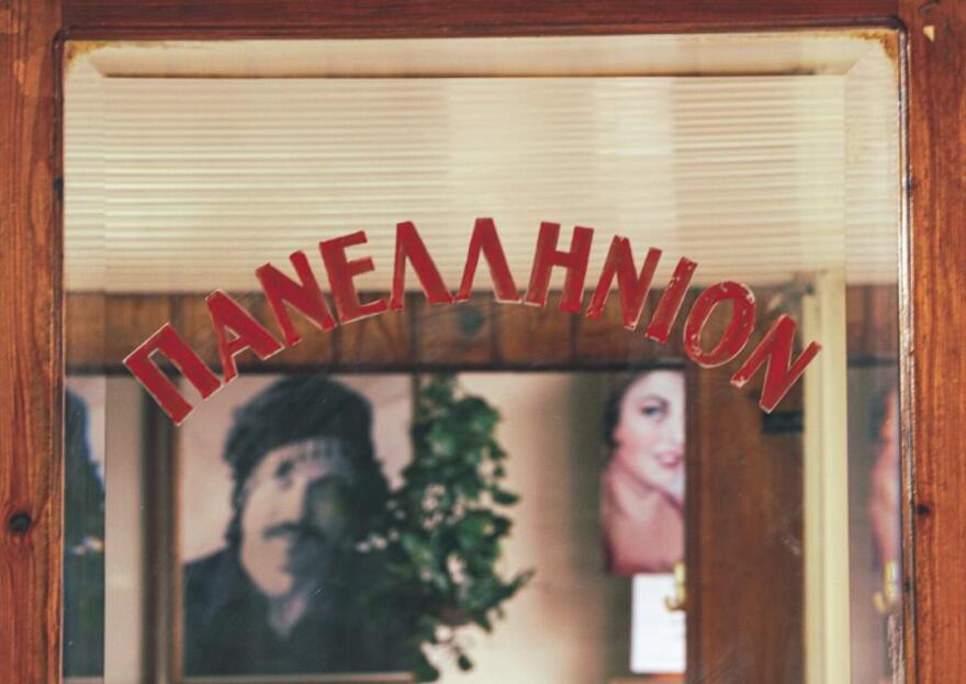 26ο Φεστιβάλ Ντοκιμαντέρ Θεσσαλονίκης: Αυτές είναι οι ταινίες που θα παρουσιαστούν στο πλαίσιό του