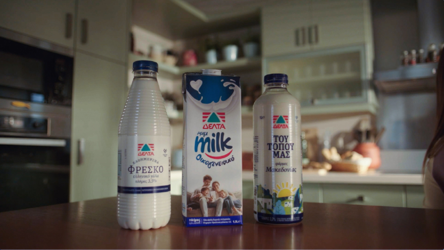 Πώς να επιλέγουμε το ποιοτικό γάλα 