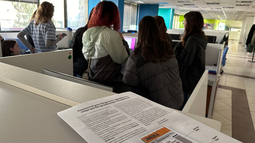 To 1o Λύκειο Αχαρνών έφτιαξε το δικό του «Πρώτο Θέμα»