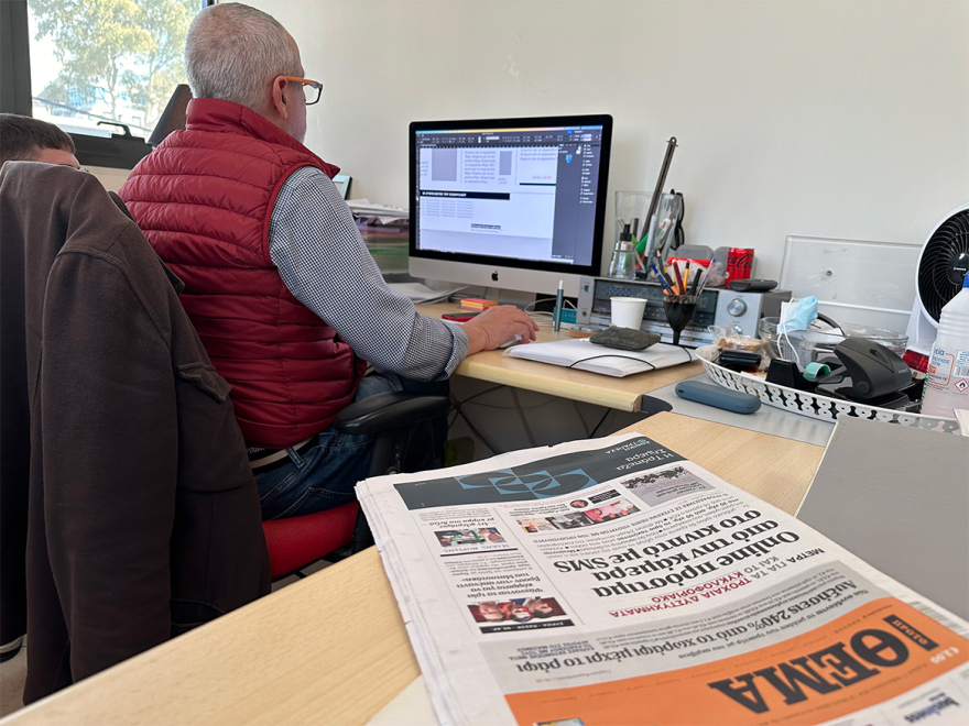 To 1o Λύκειο Αχαρνών έφτιαξε το δικό του «Πρώτο Θέμα»