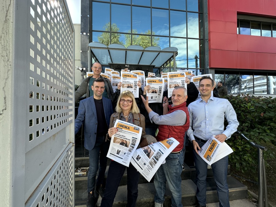 To 1o Λύκειο Αχαρνών έφτιαξε το δικό του «Πρώτο Θέμα»