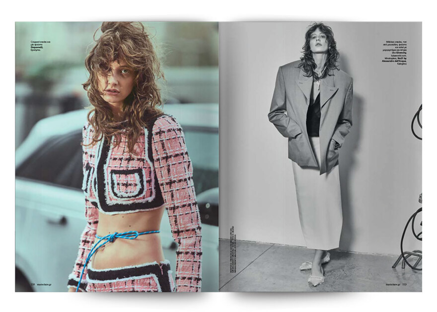 Αυτή την Κυριακή μη χάσετε το Πρώτο Θέμα 