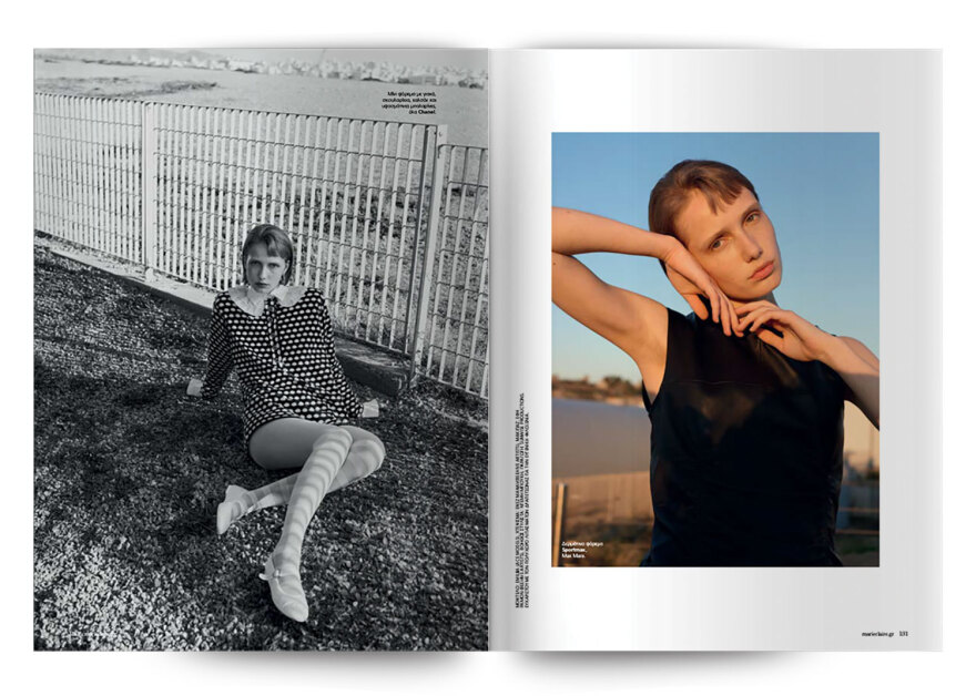 Αυτή την Κυριακή μη χάσετε το Πρώτο Θέμα 