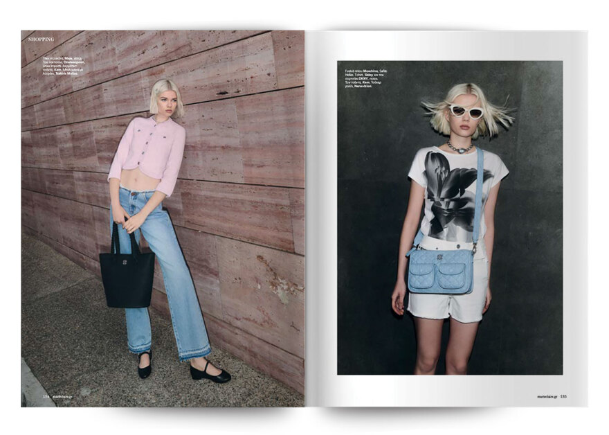 Αυτή την Κυριακή μη χάσετε το Πρώτο Θέμα 