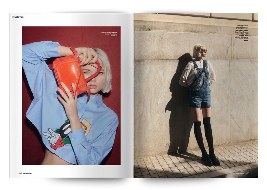 Αυτή την Κυριακή μη χάσετε το Πρώτο Θέμα 