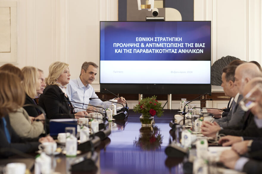 Με απόφαση Μητσοτάκη συστήνεται επιστημονική επιτροπή για τη βία ανηλίκων - Ποιοι την απαρτίζουν