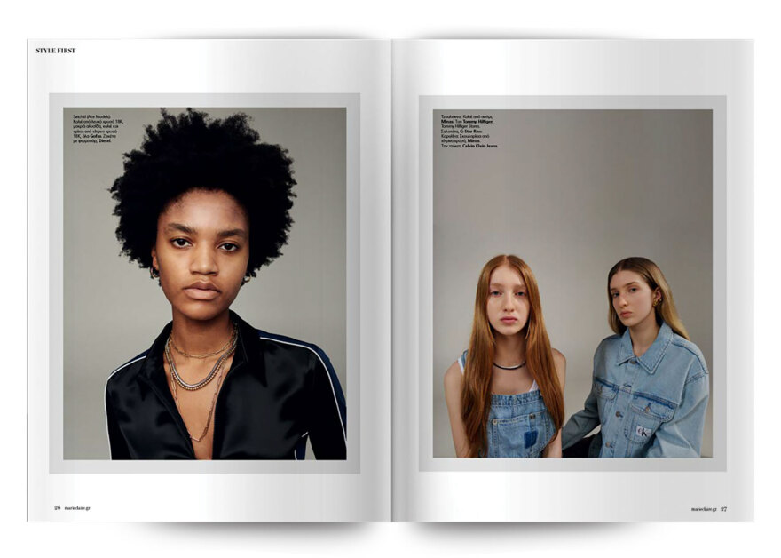 Αυτή την Κυριακή μη χάσετε το Πρώτο Θέμα 