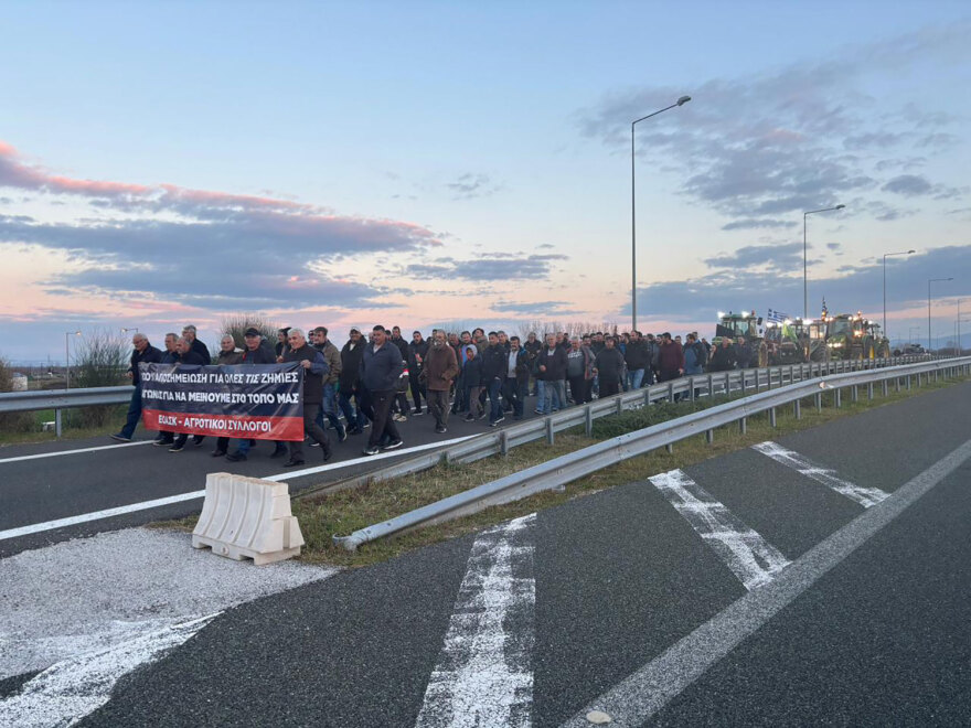 Την Πέμπτη στη Νίκαια η πανελλαδική σύσκεψη των αγροτών για το μέλλον των μπλόκων