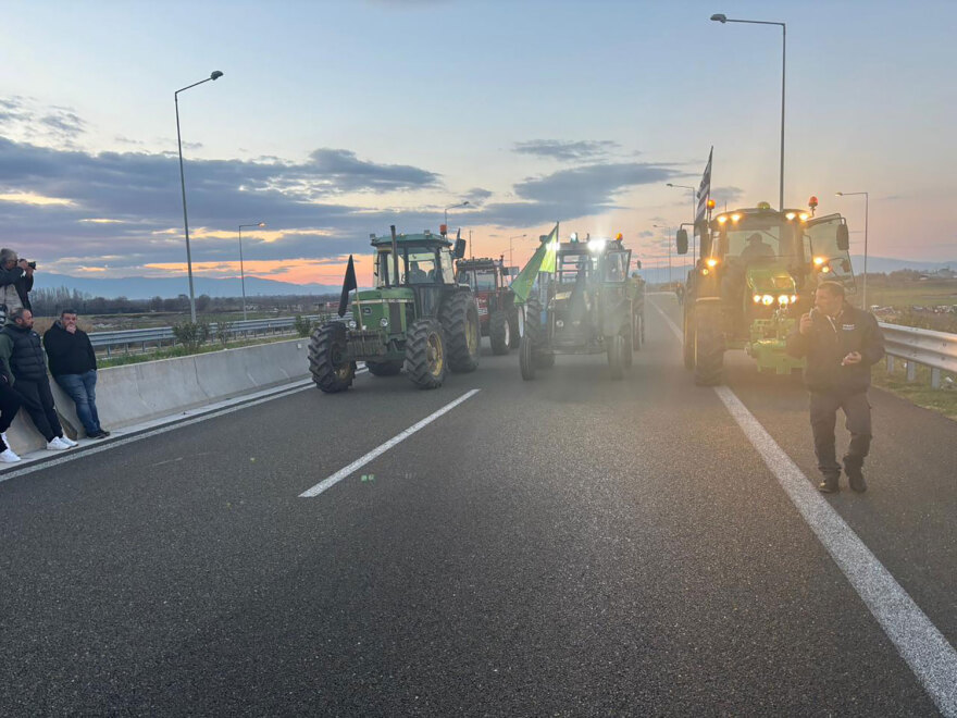 Την Πέμπτη στη Νίκαια η πανελλαδική σύσκεψη των αγροτών για το μέλλον των μπλόκων