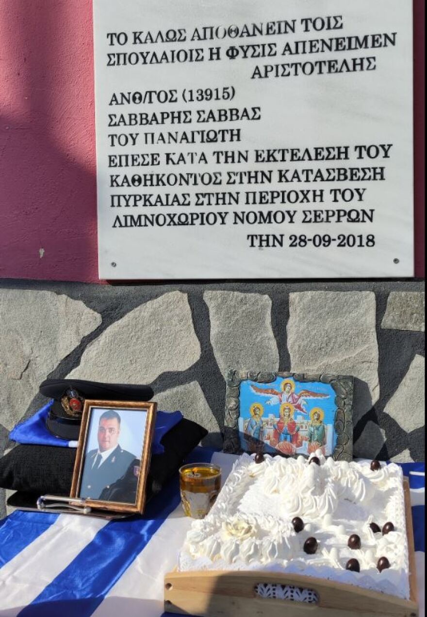 Ποιοι ήταν οι δύο πυροσβέστες που έδωσαν τα ονόματά τους στα νέα πλοία της πυροσβεστικής