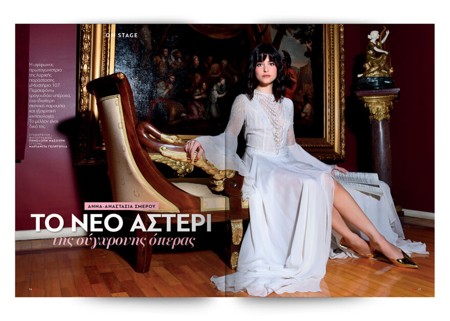 Αυτή την Κυριακή μη χάσετε το Πρώτο Θέμα 