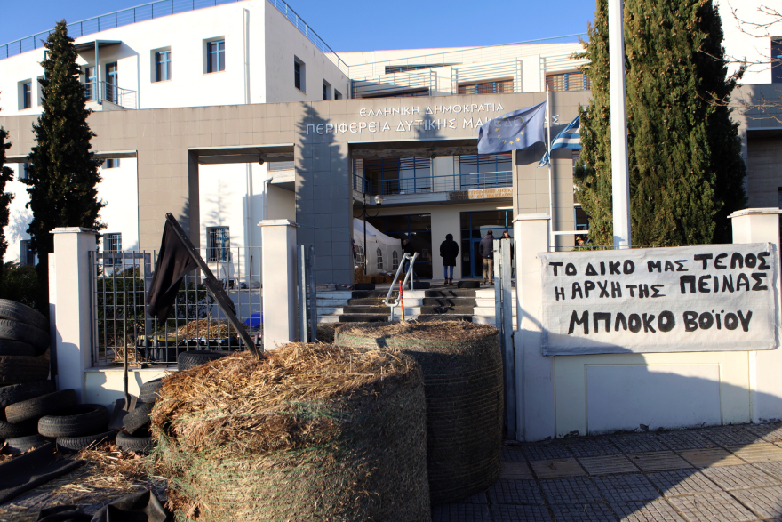 Αγρότες:  Συλλαλητήριο στην Αθήνα την Τρίτη με τρακτέρ - Κλείνουν τελωνεία και λιμάνια