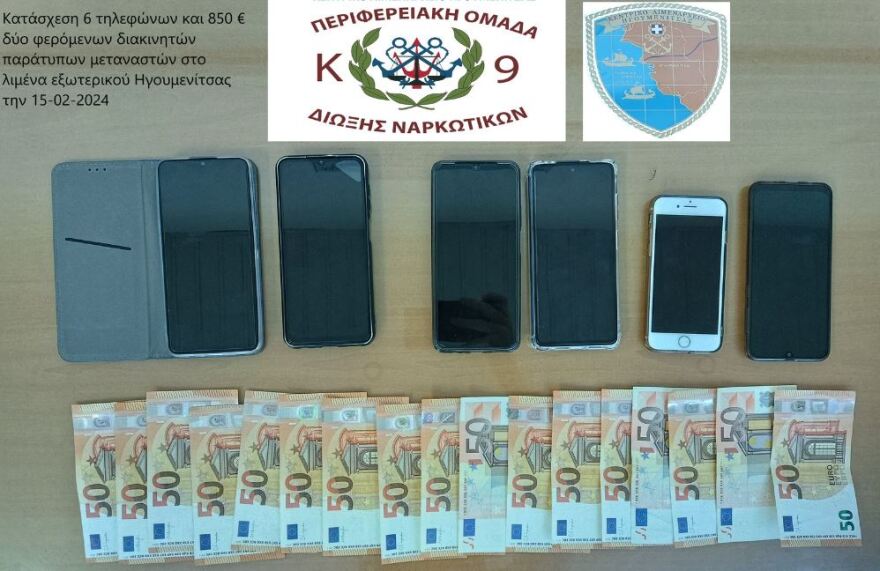 Ηγουμενίτσα: Σε κρύπτη φορτηγού προσπάθησαν να περάσουν μετανάστες στην Ιταλία