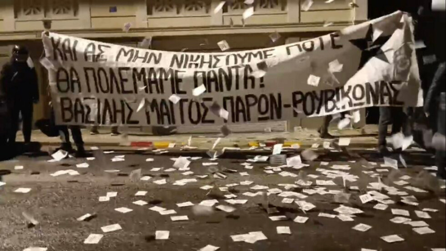 Επίθεση του Ρουβίκωνα στο σπίτι της Λίνας Κλείτου - Στο κενό σύντροφοι, απαντά η δημοσιογράφος