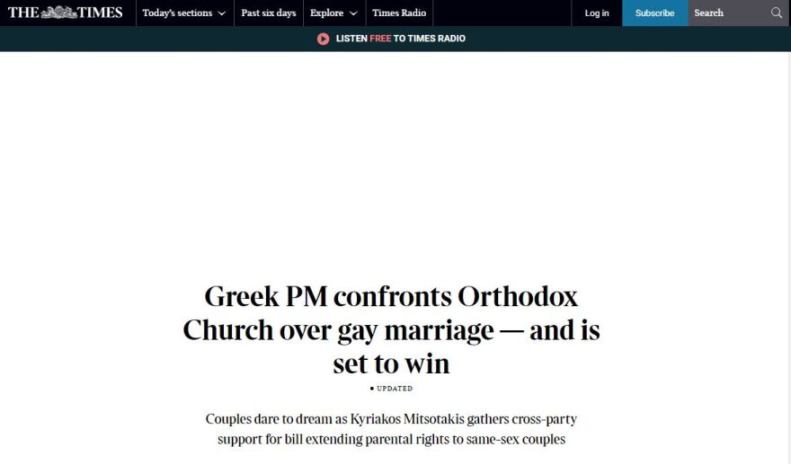 Διεθνή ΜΜΕ για το νομοσχέδιο για τα ομόφυλα: Δύναμη αλλαγής ο Μητσοτάκης, συγκέντρωσε υποστήριξη από όλο το πολιτικό φάσμα