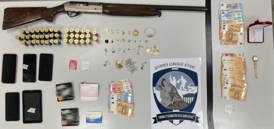 Σπείρα με ορμητήριο το Ζεφύρι έκλεβε ηλικιωμένους σε Αττική, Άργος και Αίγιο - Υποδύονταν τους ασφαλιστές και λογιστές