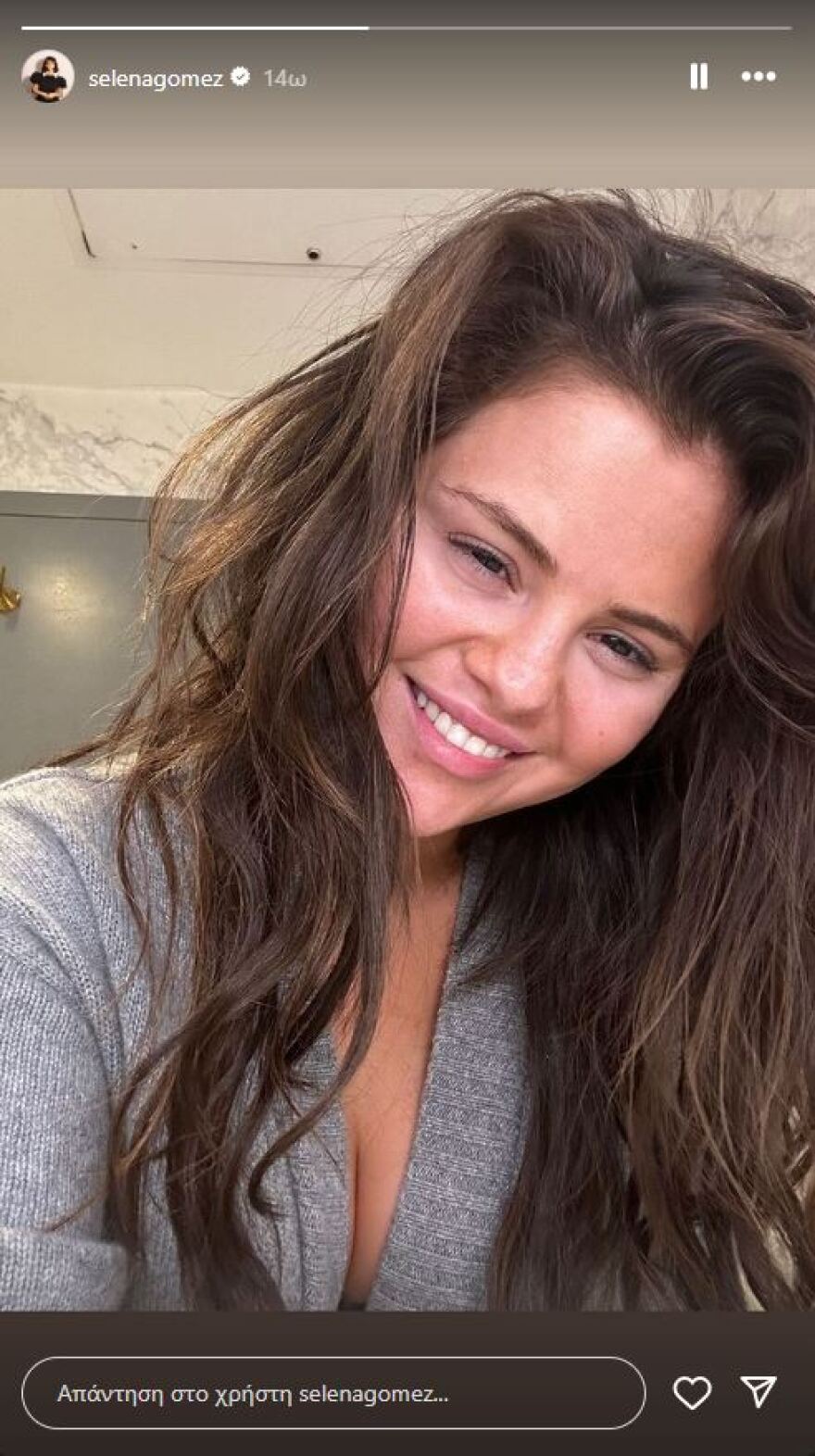 Σελένα Γκόμεζ: Ποζάρει χωρίς μακιγιάζ στο Instagram