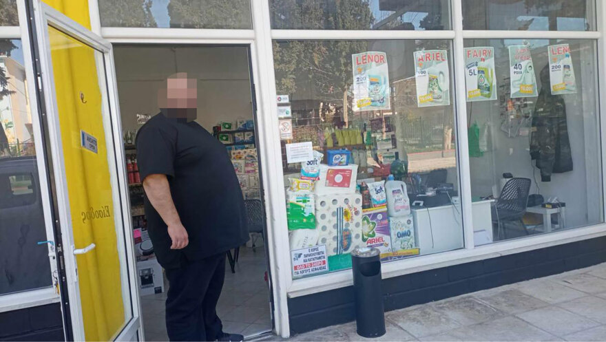 Βίντεο ντοκουμέντο: Ανήλικοι λήστεψαν κατάστημα στη Χαλκηδόνα και χτύπησαν με αυτοκίνητο τον ιδιοκτήτη