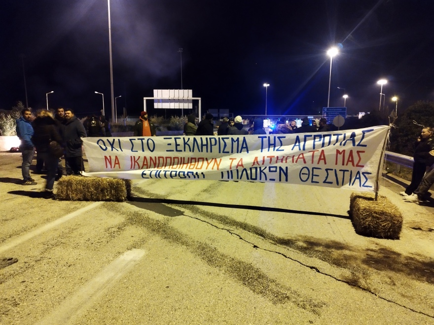 Ουρές στην Εγνατία: Αγρότες από τα Ιωάννινα απέκλεισαν τον λιμάνι της Ηγουμενίτσας - Δείτε βίντεο