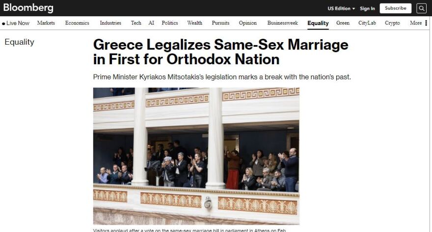 Γάμος ομόφυλων ζευγαριών: Πώς είδαν τα διεθνή ΜΜΕ την ψήφιση του νομοσχεδίου - «Ιστορική στιγμή»