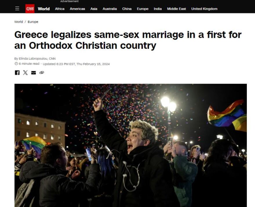 Γάμος ομόφυλων ζευγαριών: Πώς είδαν τα διεθνή ΜΜΕ την ψήφιση του νομοσχεδίου - «Ιστορική στιγμή»
