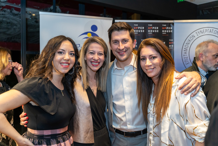 Ο Σύλλογος Επιστημόνων της Βουλής έκοψε πρωτοχρονιάτικη πίτα - Η βραδιά ήταν αφιερωμένη στο σύνδρομο Asperger