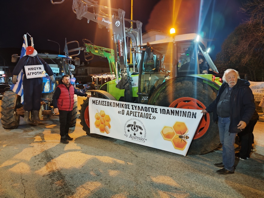 «Ζεσταίνουν» τα τρακτέρ για την Αθήνα οι αγρότες - Δεν έχουμε να δώσουμε κάτι άλλο απαντά η κυβέρνηση