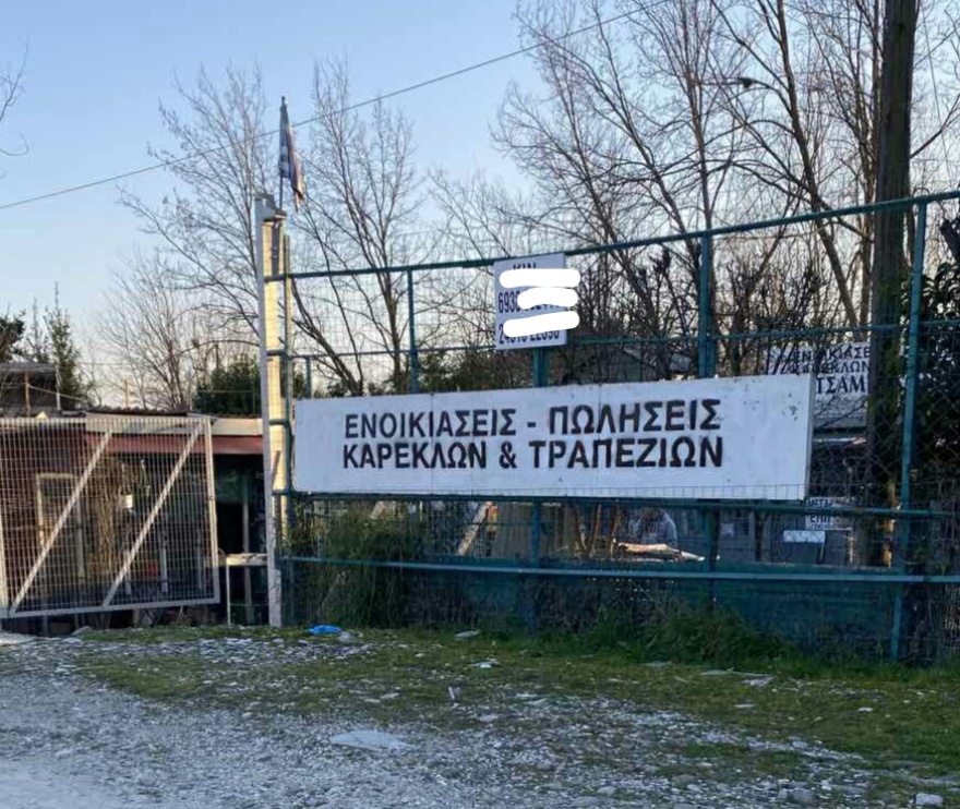 Τρίκαλα: «Καλό παιδί και φιλότιμο, δεν είναι ψυχοπαθής» λέει η θεία του πατροκτόνου