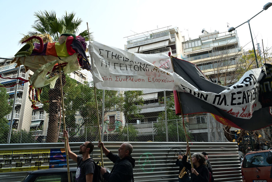 Συγκέντρωση και εκδήλωση ενάντια στο μετρό στην πλατεία Εξαρχείων - Δείτε φωτογραφίες