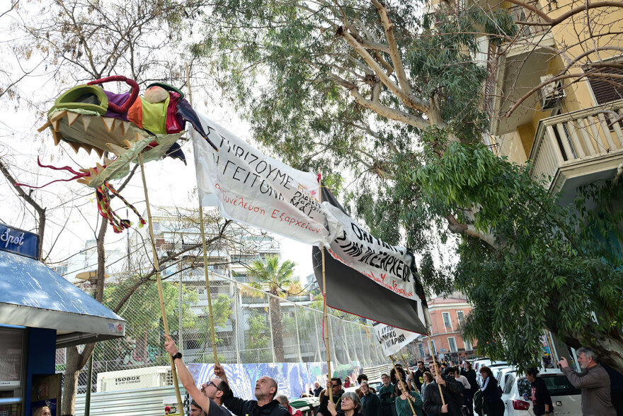 Συγκέντρωση και εκδήλωση ενάντια στο μετρό στην πλατεία Εξαρχείων - Δείτε φωτογραφίες