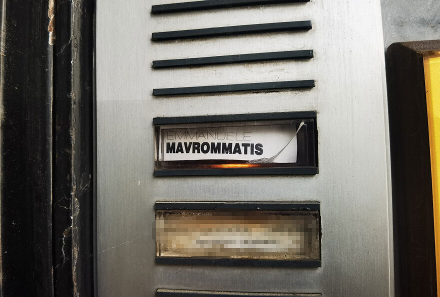 Πέθανε η Ρένα Βενιέρη, σύζυγος του Μανώλη Μαυρομμάτη