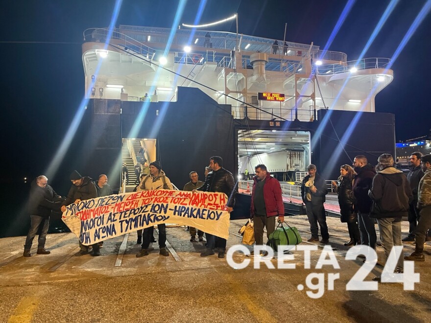 Αγρότες: Αναχωρούν και από την Κρήτη για το συλλαλητήριο στο Σύνταγμα