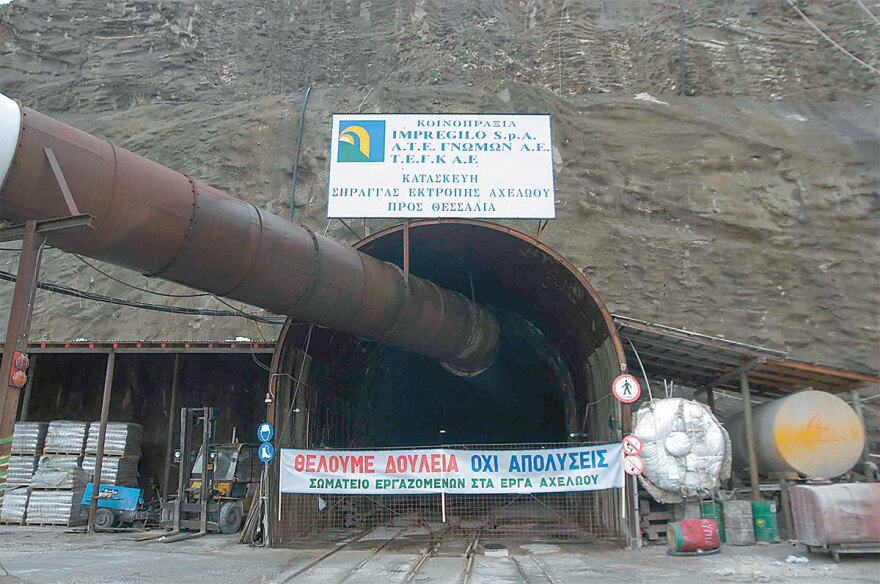 Tο φράγμα της Μεσοχώρας στον Αχελώο: Μετά από 40 χρόνια μπαίνει το νερό στ' αυλάκι!