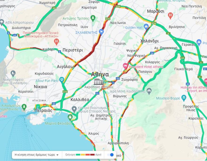 Κίνηση στους δρόμους: Αυξημένη κίνηση στον Κηφισό - Kαθυστερήσεις και στην Αττική Οδό στο ρεύμα προς αεροδρόμιο