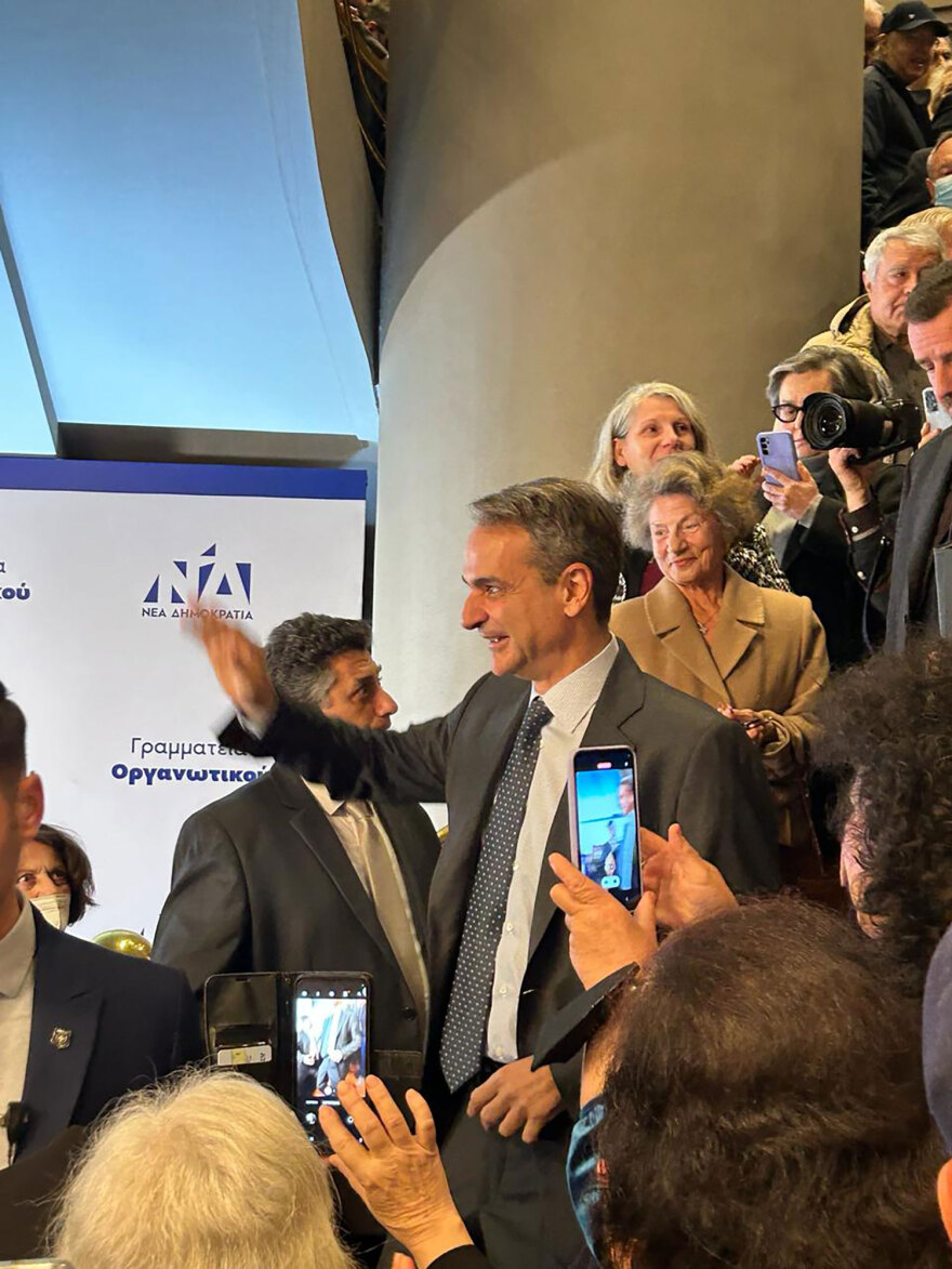 Μητσοτάκης για ευρωεκλογές: Στα 50α γενέθλια της η ΝΔ δεν θα πάει στην κάλπη χαλαρά - Δείτε βίντεο