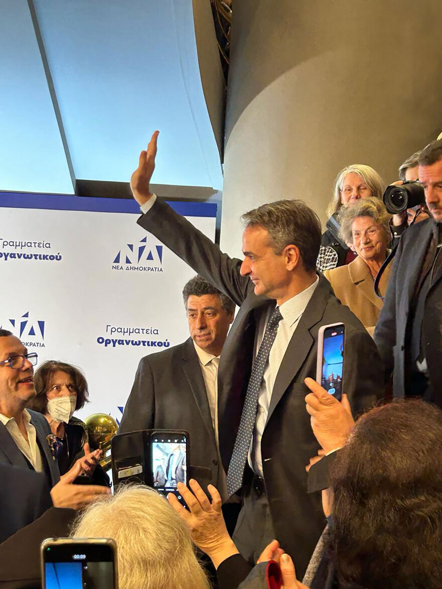 Μητσοτάκης για ευρωεκλογές: Στα 50α γενέθλια της η ΝΔ δεν θα πάει στην κάλπη χαλαρά - Δείτε βίντεο