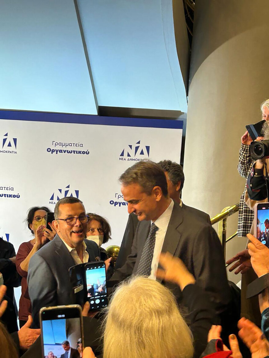 Μητσοτάκης για ευρωεκλογές: Στα 50α γενέθλια της η ΝΔ δεν θα πάει στην κάλπη χαλαρά - Δείτε βίντεο