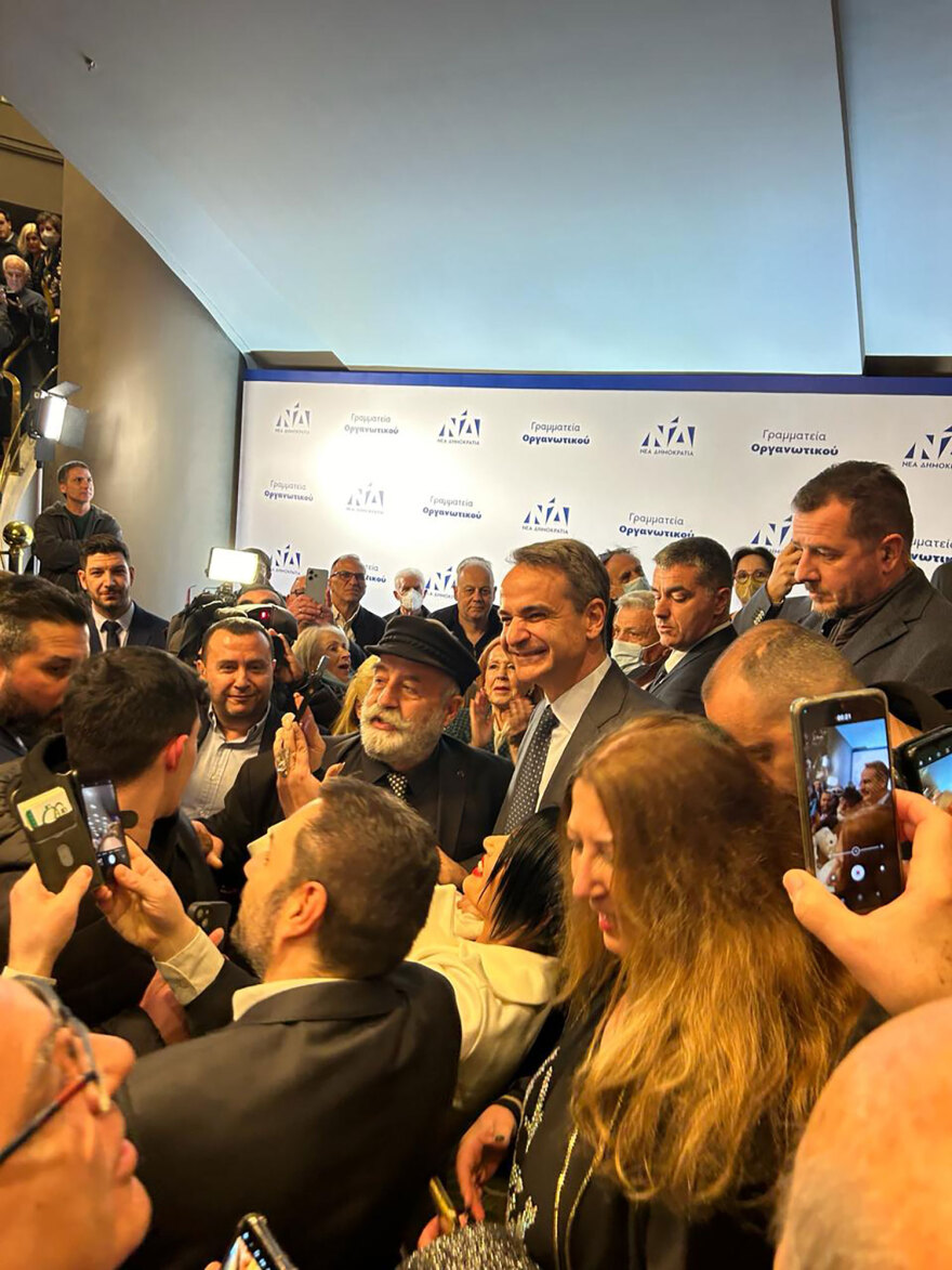 Μητσοτάκης για ευρωεκλογές: Στα 50α γενέθλια της η ΝΔ δεν θα πάει στην κάλπη χαλαρά - Δείτε βίντεο