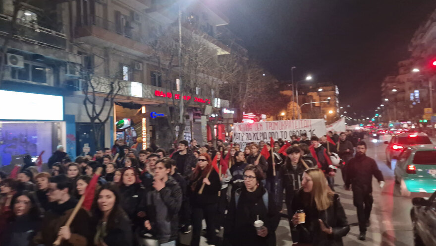 Θεσσαλονίκη: Επεισόδια μετά την πορεία φοιτητών στο κέντρο - Βίντεο και φωτογραφίες
