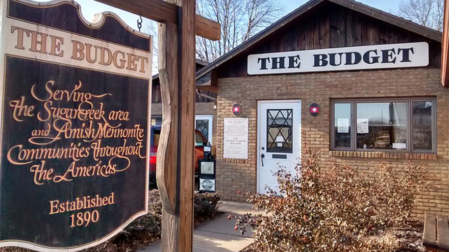 Άμις: Ποια είναι η αίρεση από την οποία επηρεάστηκαν οι Παλαιοχριστιανοί της Κορινθίας