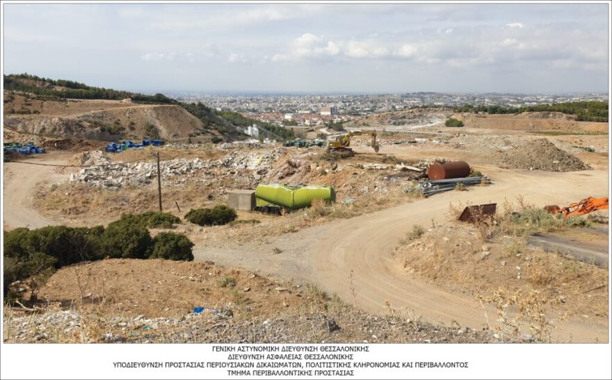 Θεσσαλονίκη: Έριχνε μπάζα σε δάσος για 13 χρόνια - Δικογραφία και για 68χρονο που έκανε τα... στραβά μάτια