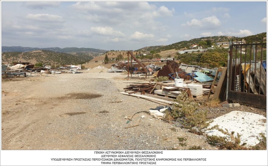 Θεσσαλονίκη: Έριχνε μπάζα σε δάσος για 13 χρόνια - Δικογραφία και για 68χρονο που έκανε τα... στραβά μάτια